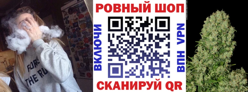 Цена Новая Ладога Гашиш  A-PVP  Меф мяу мяу 