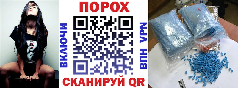 закладка Новая Ладога мориарти как зайти АМФ Розовый hydra зеркало