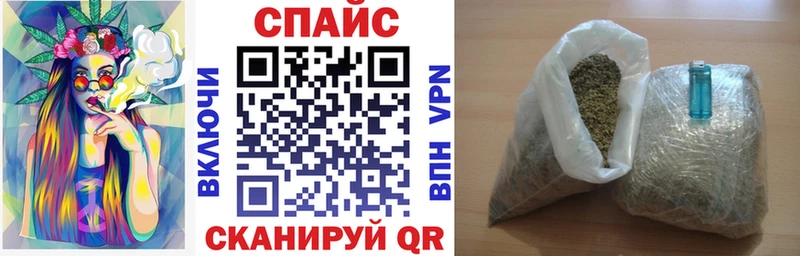 купить наркотик  Новая Ладога  БУТИРАТ оксана 