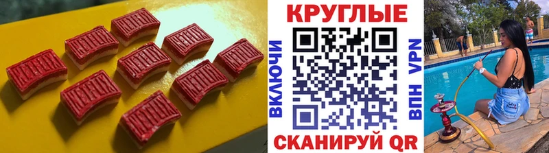 Экстази бентли  Новая Ладога 