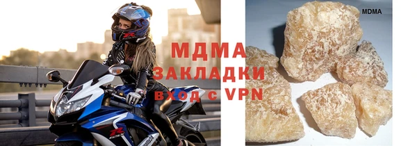 прущая мука Дмитровск