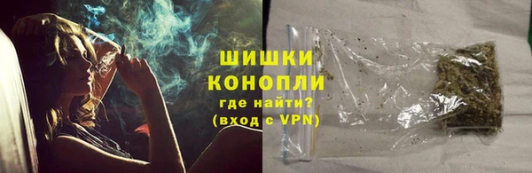 твердый Армянск