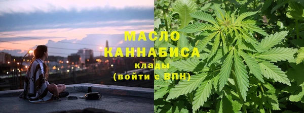 твердый Армянск