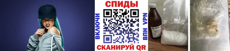 даркнет Telegram  Новая Ладога  Метамфетамин витя 
