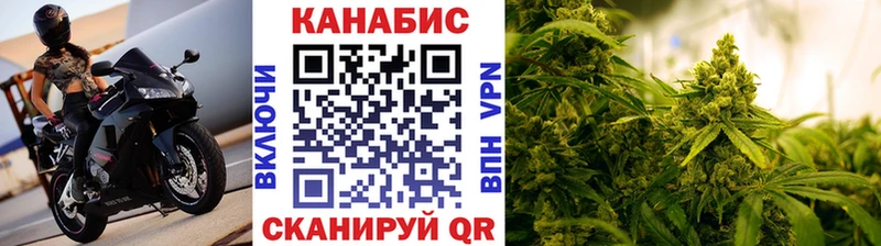 где купить наркоту Новая Ладога гидра вход Канабис планчик